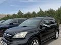Honda CR-V 2008 года за 7 500 000 тг. в Алматы – фото 2