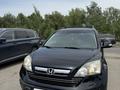 Honda CR-V 2008 года за 7 500 000 тг. в Алматы – фото 4