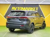Changan CS75 Pro 2025 годаүшін10 700 000 тг. в Астана – фото 4
