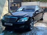 Mercedes-Benz S 500 2008 года за 4 000 000 тг. в Шымкент