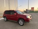 Nissan X-Trail 2005 годаүшін3 000 000 тг. в Уральск