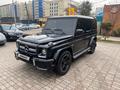 Mercedes-Benz G 320 1997 года за 9 500 000 тг. в Алматы – фото 3