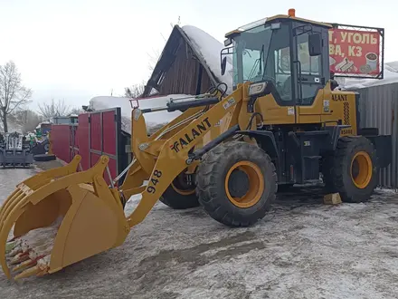AHT  Talant zl946 2026 года за 4 700 000 тг. в Усть-Каменогорск