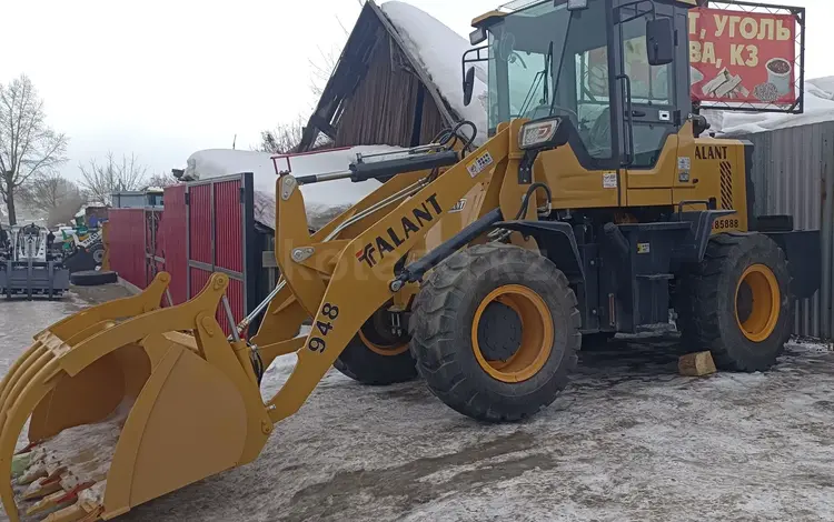AHT  Talant zl946 2026 года за 4 700 000 тг. в Усть-Каменогорск