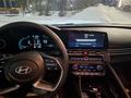 Hyundai Elantra 2023 года за 9 000 000 тг. в Астана – фото 9