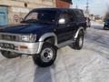 Toyota Hilux Surf 1995 годаүшін2 550 055 тг. в Караганда – фото 2