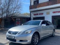 Lexus GS 300 2005 года за 5 500 000 тг. в Тараз