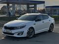 Kia Optima 2014 года за 6 650 000 тг. в Костанай