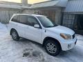 Toyota RAV4 2003 года за 6 000 000 тг. в Алматы – фото 4