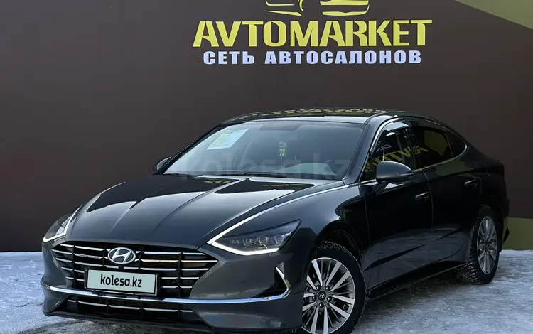 Hyundai Sonata 2022 годаүшін13 690 000 тг. в Актобе