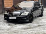 Mercedes-Benz S 550 2006 года за 9 800 000 тг. в Алматы – фото 2