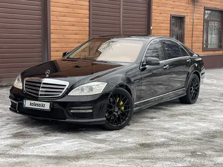 Mercedes-Benz S 550 2006 года за 9 800 000 тг. в Алматы – фото 7