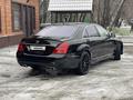 Mercedes-Benz S 550 2006 года за 9 800 000 тг. в Алматы – фото 8