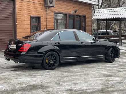 Mercedes-Benz S 550 2006 года за 9 800 000 тг. в Алматы – фото 9