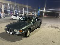 Mitsubishi Galant 1990 годаүшін590 000 тг. в Алматы