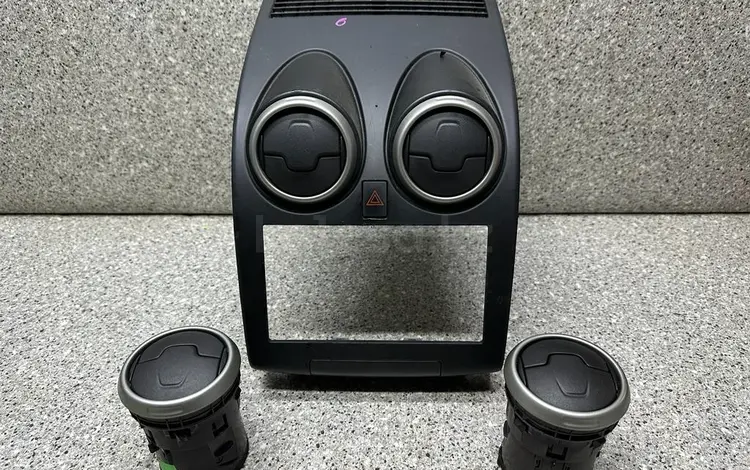 Консоль дефлекторы на Кашкай J10 за 15 000 тг. в Алматы