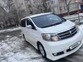 Toyota Alphard 2004 годаүшін6 500 000 тг. в Атырау – фото 3