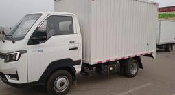 Weichai 2024 года за 10 500 000 тг. в Алматы