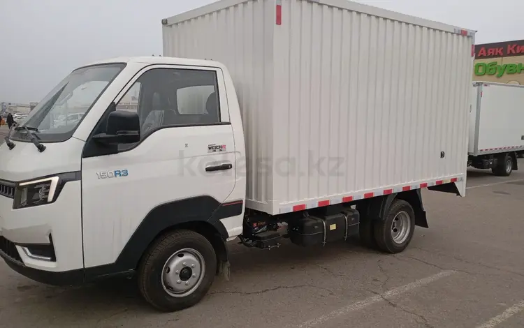 Weichai 2024 года за 10 500 000 тг. в Алматы