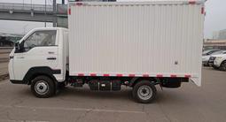 Weichai 2024 года за 10 500 000 тг. в Алматы – фото 2