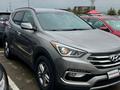 Hyundai Santa Fe 2017 годаүшін7 700 000 тг. в Уральск