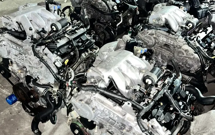 VQ35 DE — бензиновый двигатель объемом 3.5 литра Nissan 350Z, Nissan Altima за 520 000 тг. в Семей