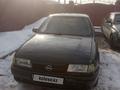 Opel Vectra 1995 годаfor550 000 тг. в Узынагаш