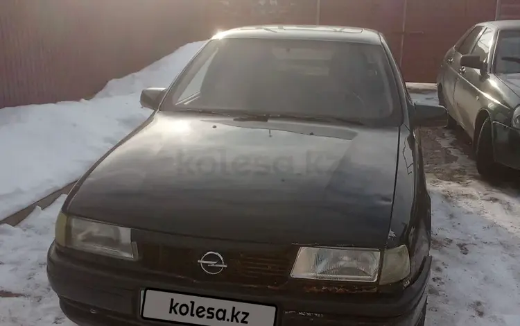 Opel Vectra 1995 годаfor550 000 тг. в Узынагаш