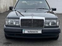 Mercedes-Benz E 230 1991 годаүшін1 600 000 тг. в Талдыкорган