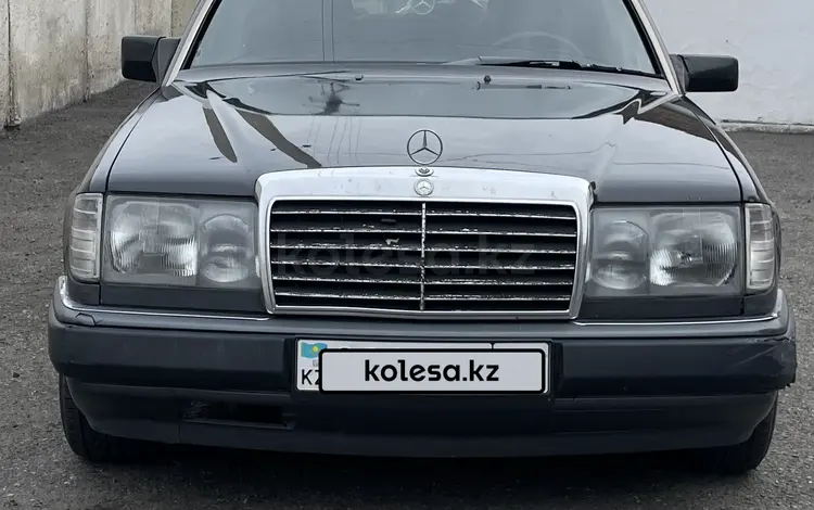 Mercedes-Benz E 230 1991 года за 1 450 000 тг. в Алматы