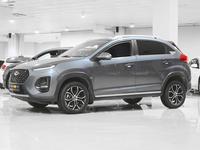 Chery Tiggo 2 Pro 2023 года за 6 490 000 тг. в Алматы