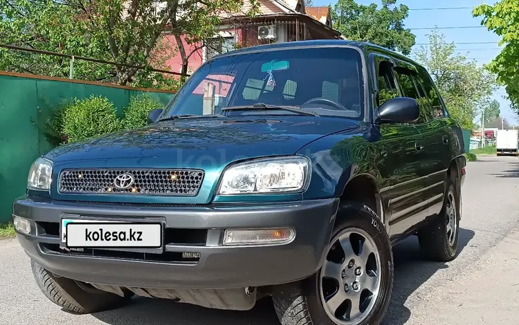Toyota RAV4 1996 годаүшін3 250 000 тг. в Алматы