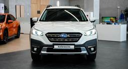 Subaru Outback Field 2023 годаүшін22 890 000 тг. в Алматы – фото 2