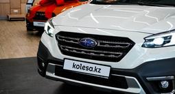 Subaru Outback Field 2023 года за 22 890 000 тг. в Алматы – фото 3