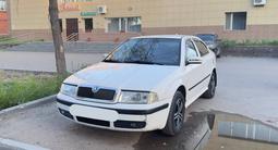 Skoda Octavia 2006 года за 2 500 000 тг. в Павлодар