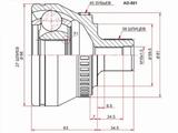 Шрус, граната наружняя за 9 800 тг. в Алматы