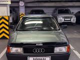 Audi 80 1990 годаүшін1 250 000 тг. в Алматы