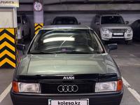 Audi 80 1990 годаfor1 250 000 тг. в Алматы