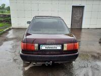 Audi 80 1992 года за 1 650 000 тг. в Атбасар