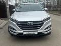 Hyundai Tucson 2018 года за 10 700 000 тг. в Павлодар – фото 18