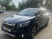 Subaru Outback 2020 года за 14 000 000 тг. в Алматы