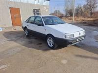 Volkswagen Passat 1991 годаfor1 100 000 тг. в Кызылорда