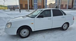 ВАЗ (Lada) Priora 2170 2013 года за 1 700 000 тг. в Уральск – фото 2