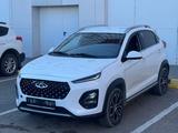 Chery Tiggo 2 2023 годаүшін4 700 000 тг. в Астана