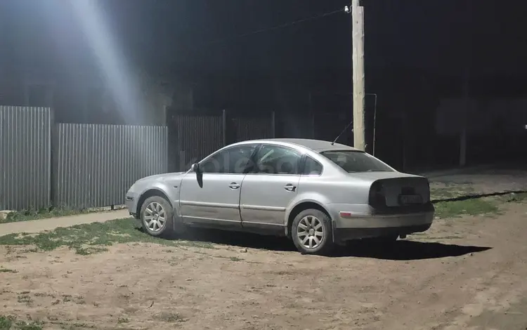 Volkswagen Passat 2001 года за 1 300 000 тг. в Уральск