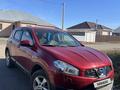 Nissan Qashqai 2012 годаүшін6 500 000 тг. в Астана – фото 14