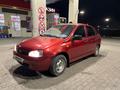 ВАЗ (Lada) Kalina 1118 2006 годаfor1 200 000 тг. в Актобе