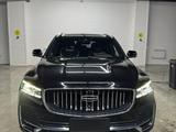 Geely Monjaro 2023 года за 12 790 000 тг. в Астана – фото 3