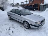 Audi 80 1993 года за 1 950 000 тг. в Костанай