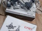 Стойки заднего стабилизатора Galant 8 за 6 000 тг. в Кокшетау